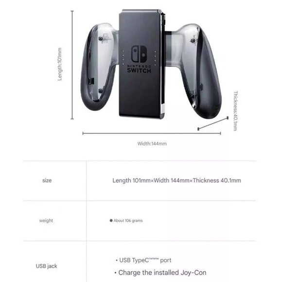 🎮 Nintendo 🎮 Charging Grip Stand for Joy-Con Nintendo Switch - Gray - Picture 4 of 15